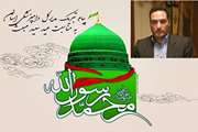 دکتر محمد جانباز مدیرکل دامپزشکی استان هرمزگان، طی پیامی فرا رسیدن مبعث رسول مهربانی حضرت محمد مصطفی (ص) را، تبریک گفت.